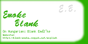emoke blank business card